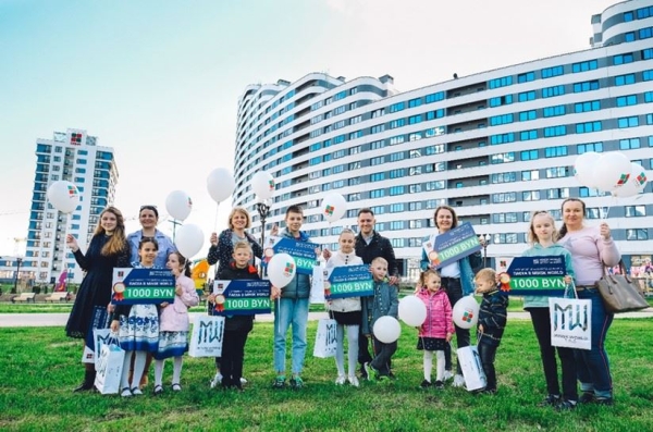 Счастливой Пасхи вместе с MINSK WORLD! Лучшее предложение на недвижимость Счастливой Пасхи вместе с MINSK WORLD! Лучшее предложение на недвижимость