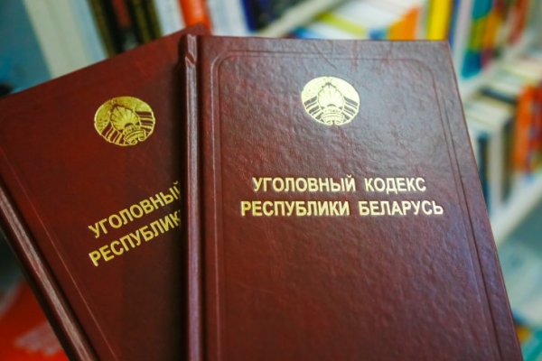 Приговором суда признан виновным в завладении имуществом путем обмана Приговором суда признан виновным в завладении имуществом путем обмана