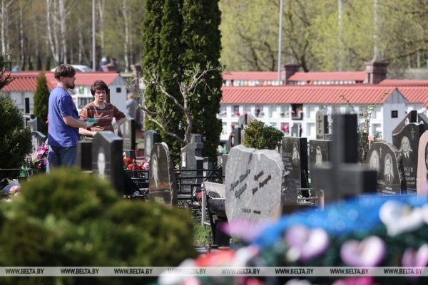 "Сильны традициями". Белорусы поминают своих предков "Сильны традициями". Белорусы поминают своих предков