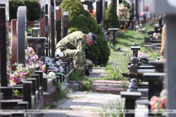 "Сильны традициями". Белорусы поминают своих предков "Сильны традициями". Белорусы поминают своих предков