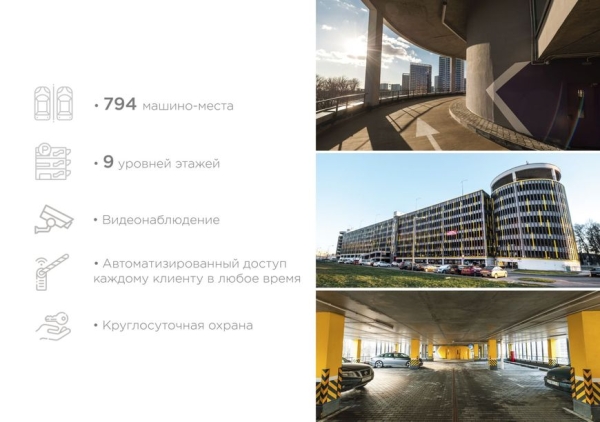 Скидки: до 50 евро с квадратного метра! Пасхальное предложение от застройщика Minsk World