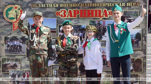 Объединения по интересам, клубы и экспозиции. Какая работа проводится по военно-патриотическому воспитанию