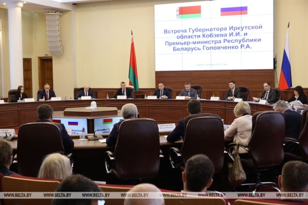 ФОТОФАКТ: Головченко посещает с рабочим визитом Иркутскую область ФОТОФАКТ: Головченко посещает с рабочим визитом Иркутскую область