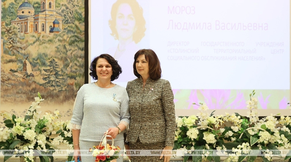 Победительниц конкурса "Женщина года - 2022" наградили в Минске