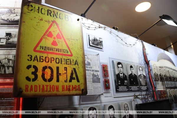 ДОСЬЕ: К 37-й годовщине аварии на Чернобыльской АЭС