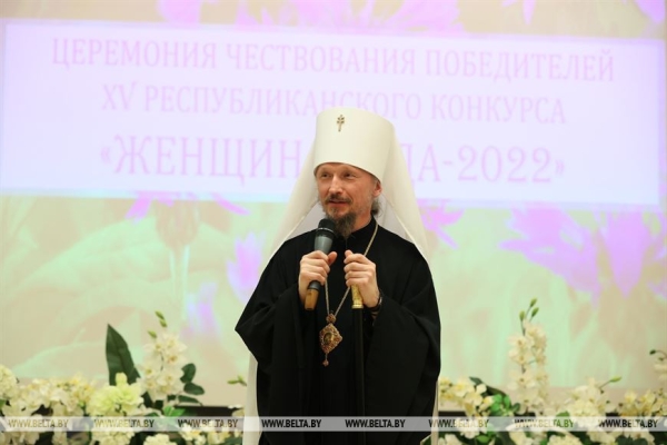 Победительниц конкурса "Женщина года - 2022" наградили в Минске