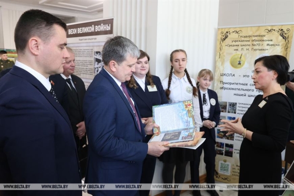 Луцкий: в патриотической работе не должно быть случайных людей