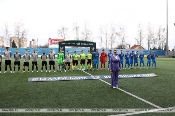 Минское "Динамо" продлило победную серию в чемпионате Беларуси Минское "Динамо" продлило победную серию в чемпионате Беларуси