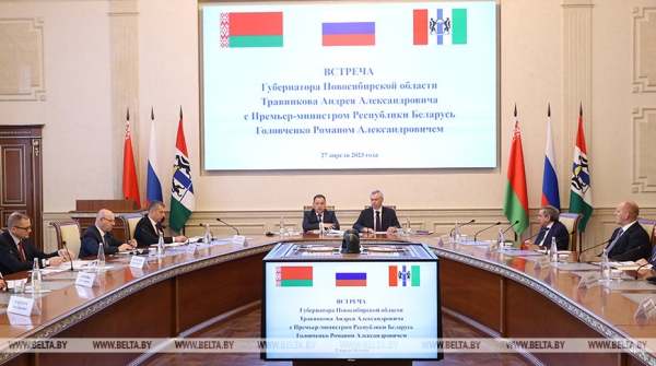 Промкооперация, наука и АПК: Головченко о ключевых сферах сотрудничества с Новосибирской областью