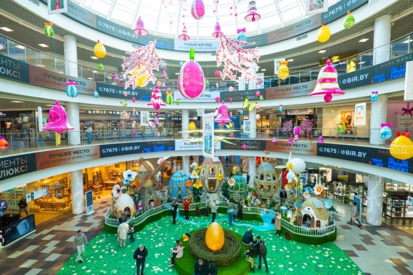 Скидки: до 50 евро с квадратного метра! Пасхальное предложение от застройщика Minsk World