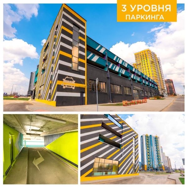 Машино-места на выгодных условиях - старт продаж на новом паркинге в Minsk World!