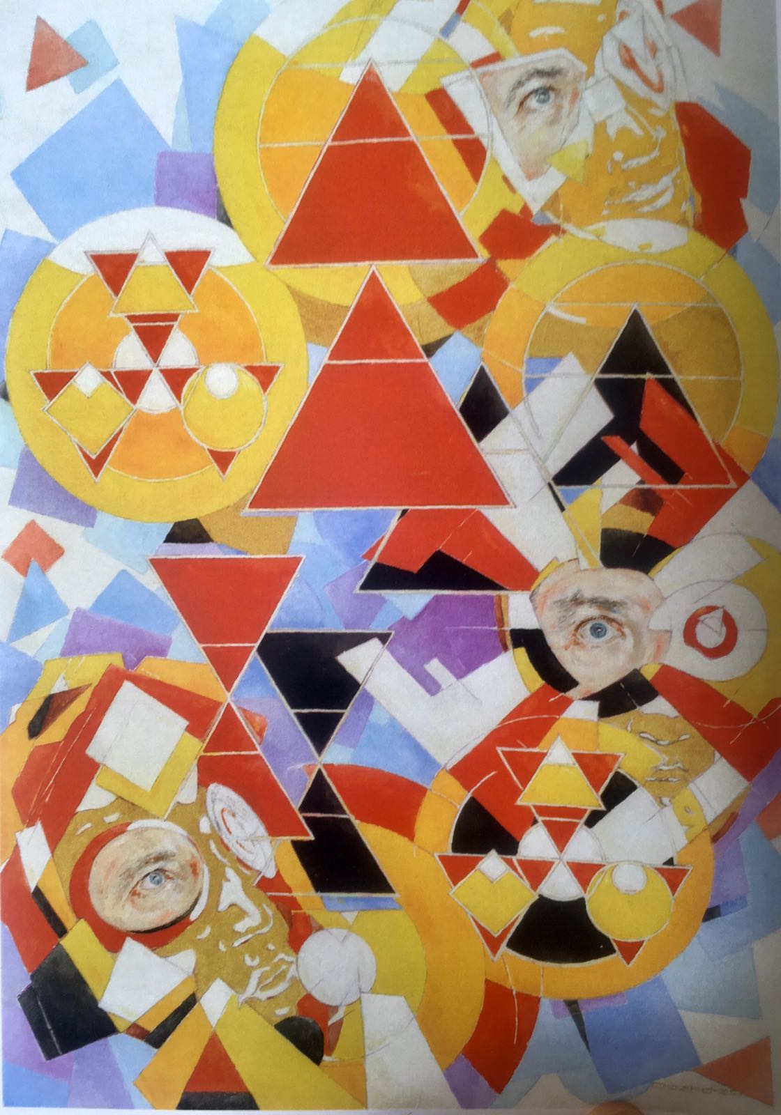 Проста пра складанае: &laquo;Сайарсізм&raquo; Сяргея Дажджу ў альма-матэр Шагала ў Віцебску