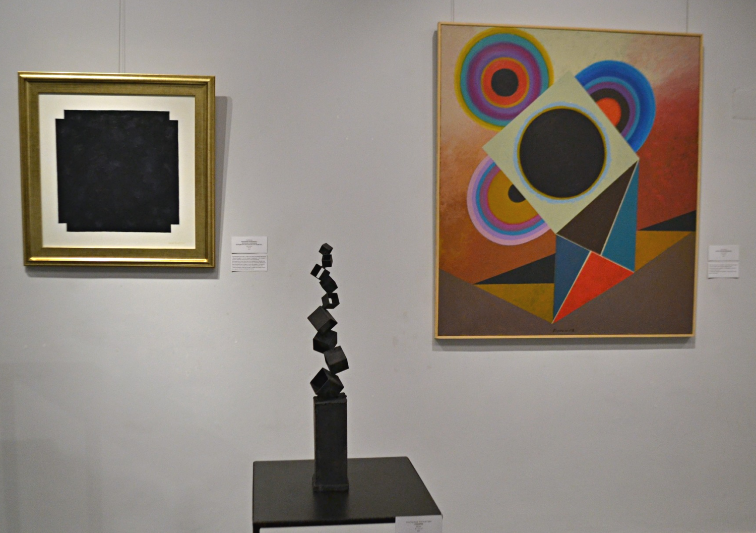 Проста пра складанае: &laquo;Сайарсізм&raquo; Сяргея Дажджу ў альма-матэр Шагала ў Віцебску