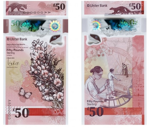 В какой стране самая красивая банкнота в мире