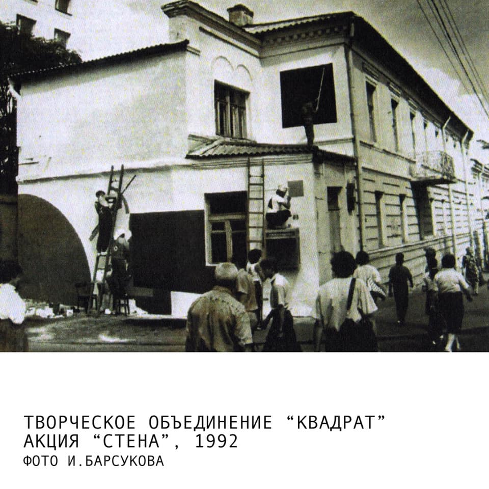 Проект Галины Васильевой «Just now» — последняя страница об «УНОВИС». А будет ли продолжение?