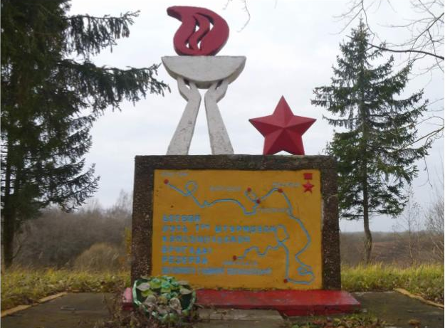 «Я будущую дочку назову твоим прекрасным именем — Лучёса»