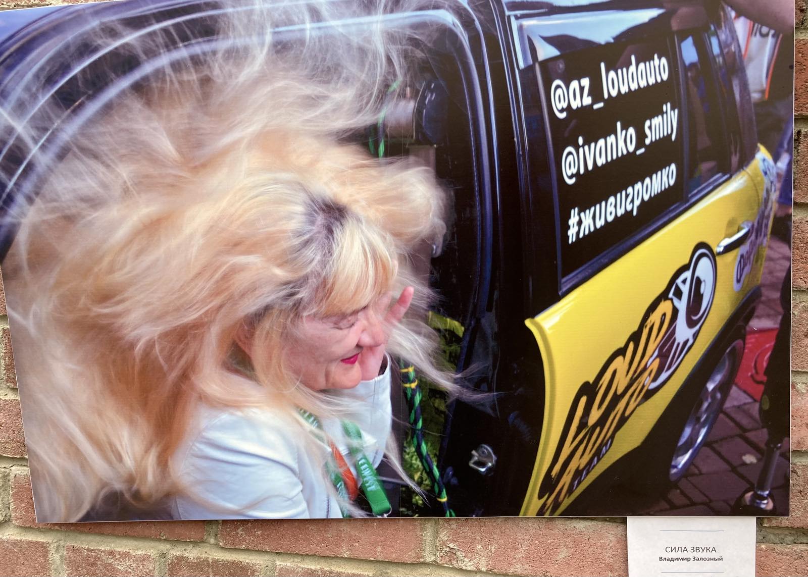 Лёгкае адценне суму пасля «Славянскага базару — 2022» Лёгкае адценне суму пасля «Славянскага базару — 2022»