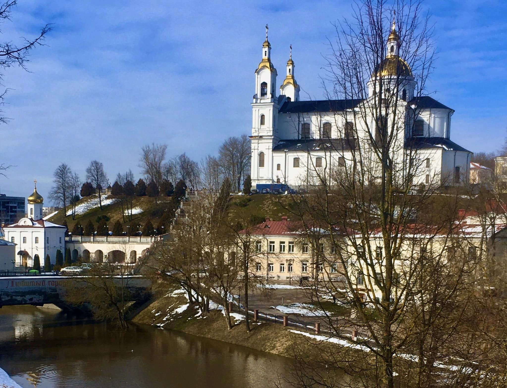 Как золотая рыбка в Витебске утонула