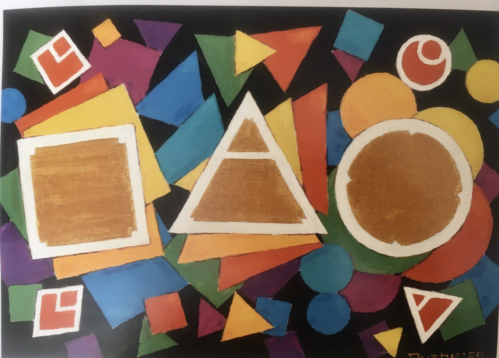 Проста пра складанае: &laquo;Сайарсізм&raquo; Сяргея Дажджу ў альма-матэр Шагала ў Віцебску