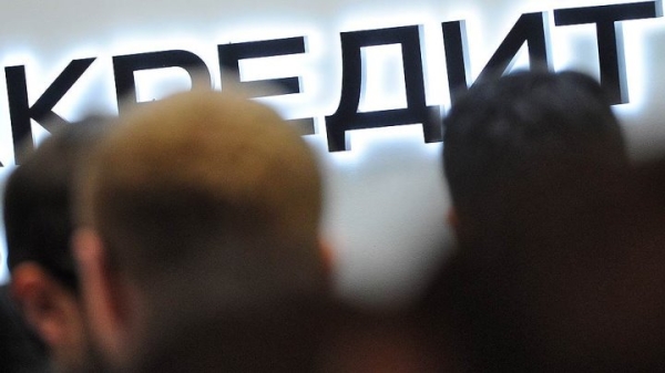 Условия кредитования в Беларуси смягчатся &ndash; прогноз Нацбанка