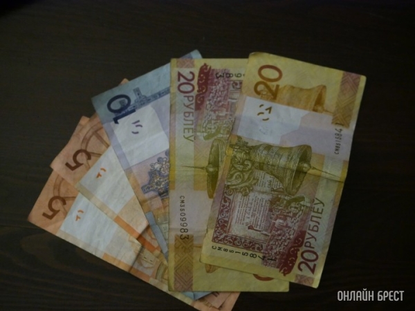 Базовая ставка с 1 сентября вырастет до 235 рублей Базовая ставка с 1 сентября вырастет до 235 рублей