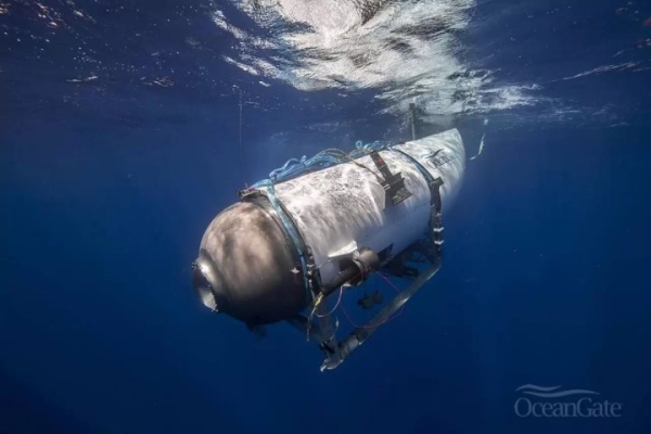 В Атлантическом океане обнаружены обломки батискафа «Титан» и человеческие останки
