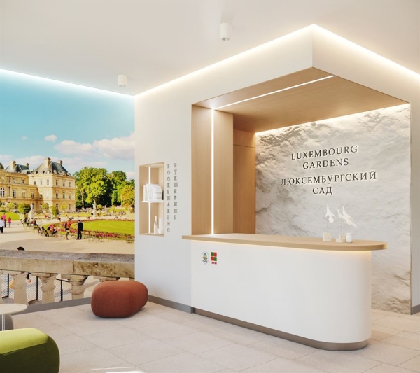 Лучшие цены на старте продаж! Представлены апартаменты в домах "Риджентс-парк" и "Люксембургский сад" Лучшие цены на старте продаж! Представлены апартаменты в домах "Риджентс-парк" и "Люксембургский сад"