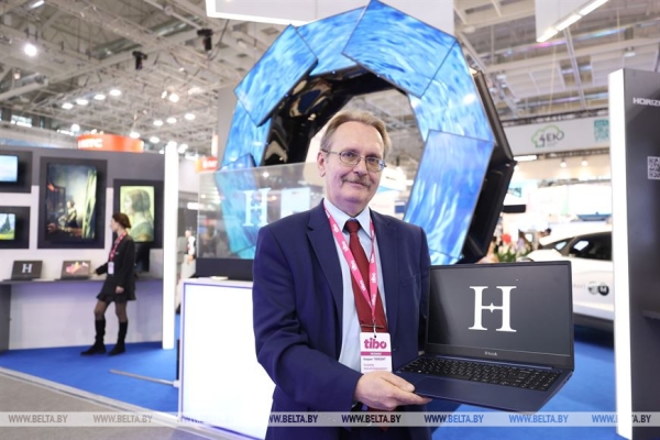 Петришенко: развитие цифровой экономики важно для формирования единого экономического пространства ЕАЭС Петришенко: развитие цифровой экономики важно для формирования единого экономического пространства ЕАЭС