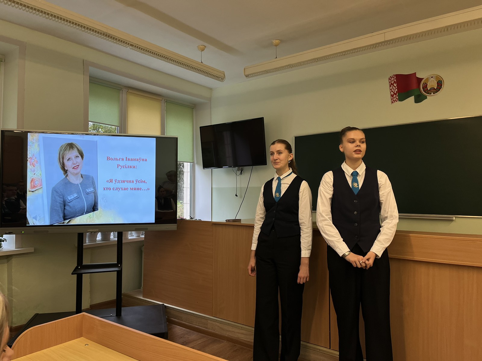 Свята паэзіі прайшло ў Віцебскай школе з нагоды Дня настаўніка