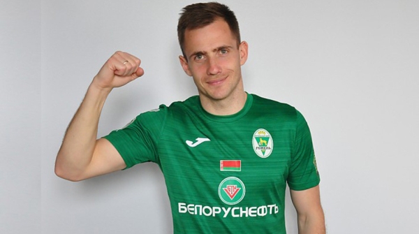 Форвард "Гомеля" Денис Козловский - лучший игрок 3-го тура футбольного чемпионата Беларуси Форвард "Гомеля" Денис Козловский - лучший игрок 3-го тура футбольного чемпионата Беларуси
