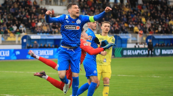 Минское "Динамо" добыло четвертую победу в чемпионате Беларуси Минское "Динамо" добыло четвертую победу в чемпионате Беларуси