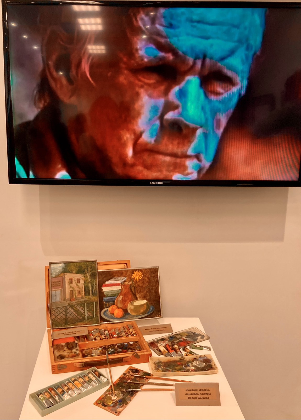 Марафон да 100-годдзя народнага пісьменніка Беларусі Васіля Быкава пачаўся з Віцебску Марафон да 100-годдзя народнага пісьменніка Беларусі Васіля Быкава пачаўся з Віцебску