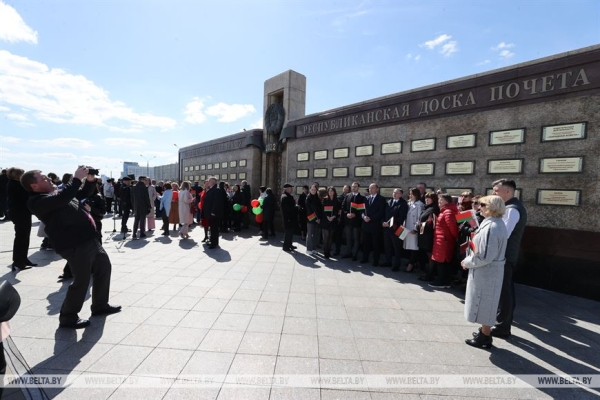 Обновленная республиканская Доска почета открылась в Минске