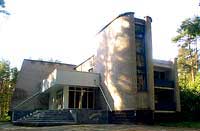 санаторий-профилакторий